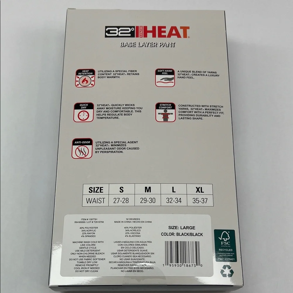 32 Degrees Women's 2PK Black Heat Base Layer Pants - Picture 5 of 5